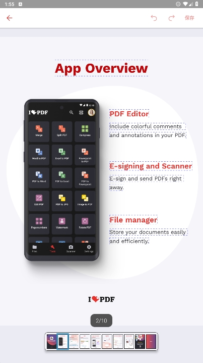 iLovePDF߼ذװv3.9.1ͼ4