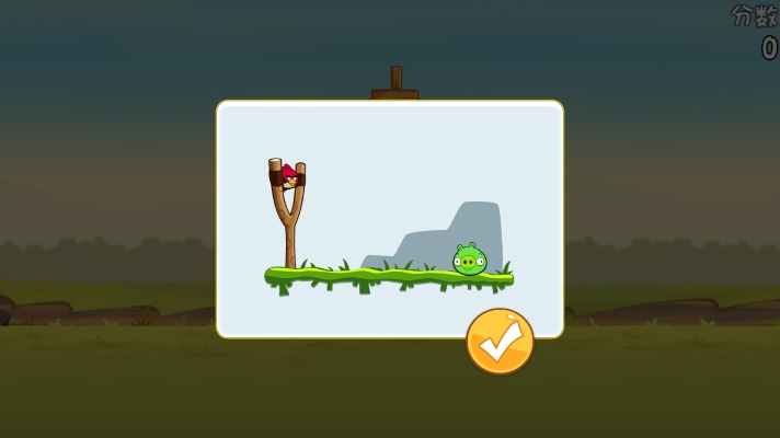 ŭС(Angry Birds)ٷ°