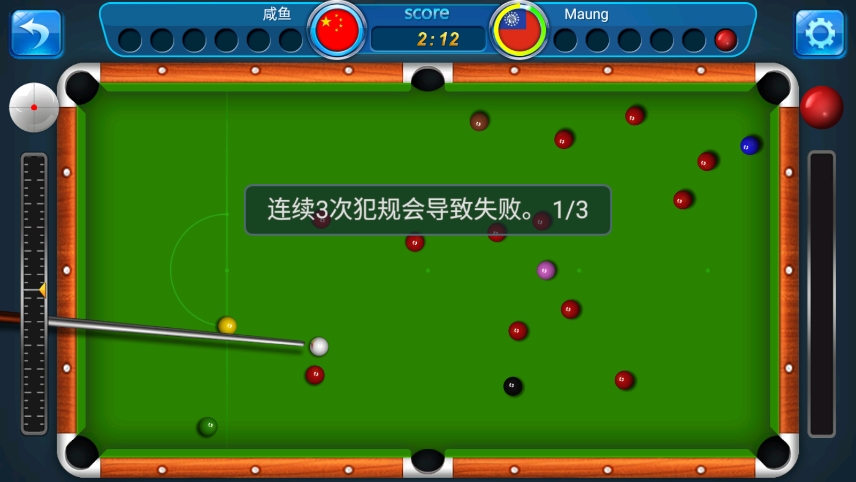 ˹ŵ˵(Snooker)ٷ°