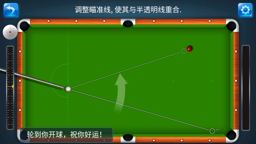 ˹ŵ˵(Snooker)ٷ°