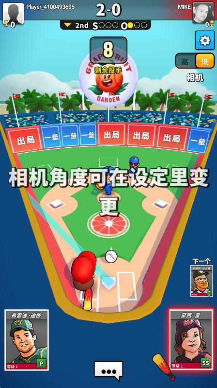 (Super Hit Baseball)ٷ