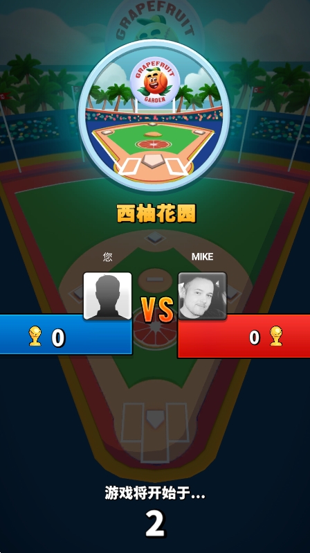 (Super Hit Baseball)ٷ