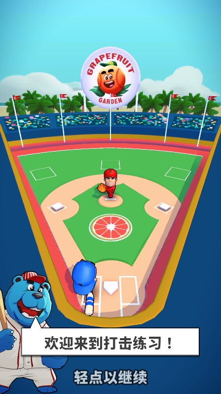 (Super Hit Baseball)ٷ