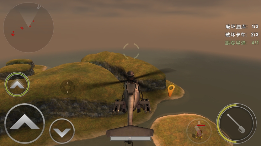 ͧս3dֱ(GUNSHIP BATTLE)ٷ