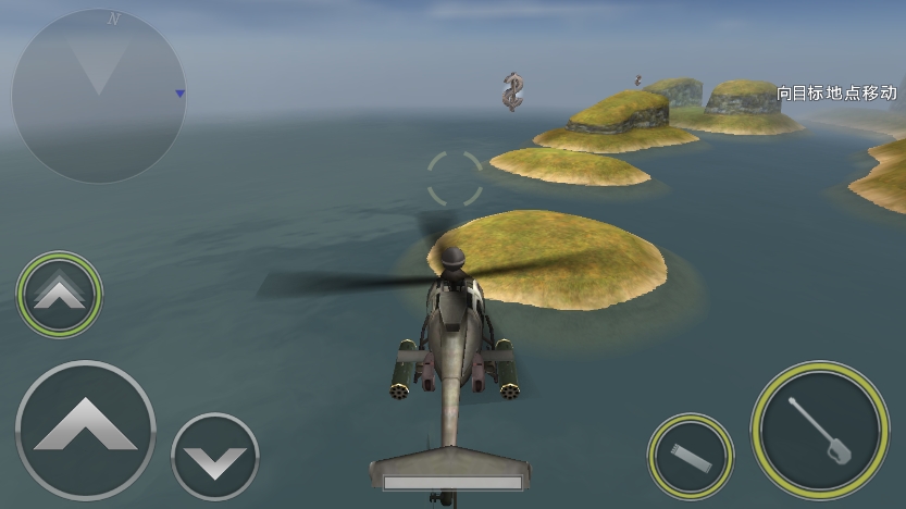 ͧս3dֱ(GUNSHIP BATTLE)ٷ