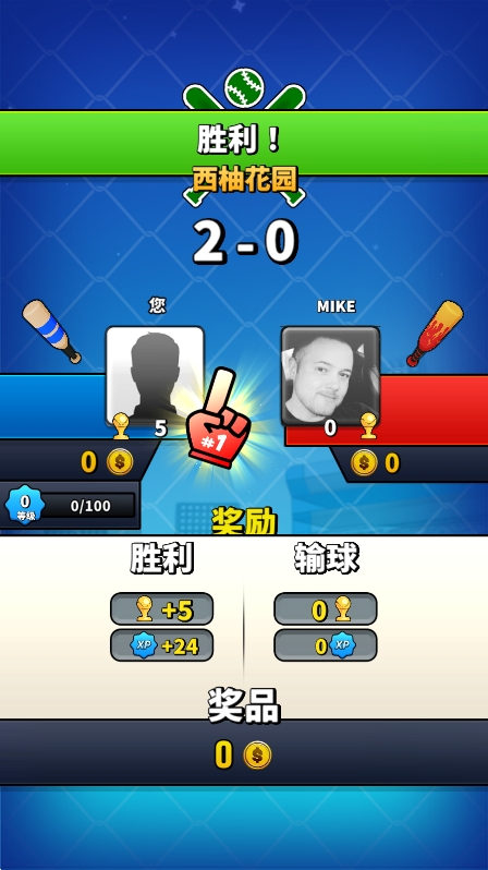 (Super Hit Baseball)ٷv4.12.2ͼ0