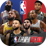 NBAԾǹٷv0.0.32