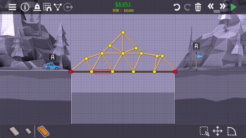 2(Poly Bridge 2)ٷv1.62ͼ1