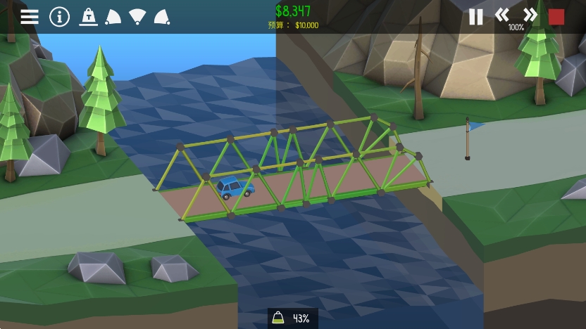 2(Poly Bridge 2)ٷv1.62ͼ2