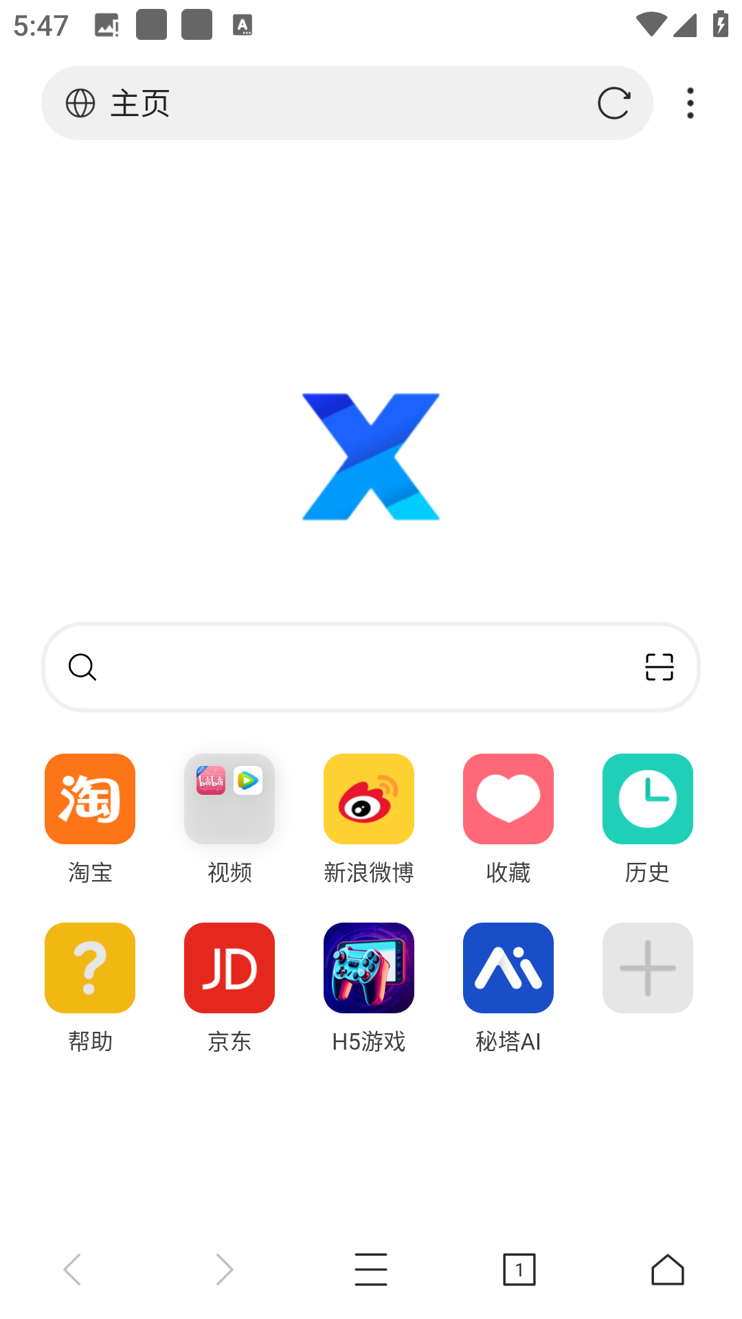 xapp°v4.8.1ͼ3