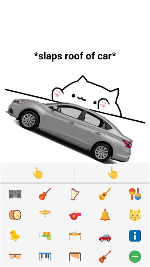 ֹè(Bongo Cat)ֻ