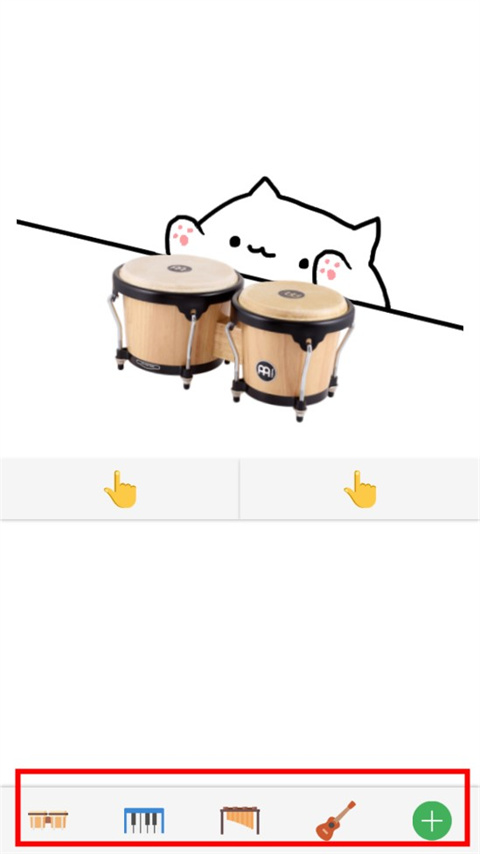 ֹè(Bongo Cat)ֻ