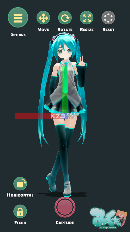 Mikuture v3.3.4 ذװ