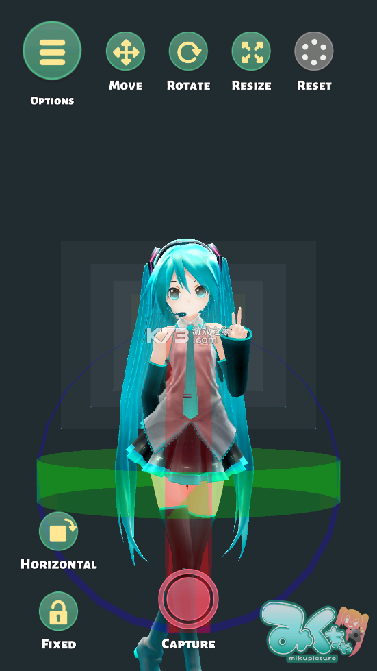 Mikuture v3.3.4 ذװ