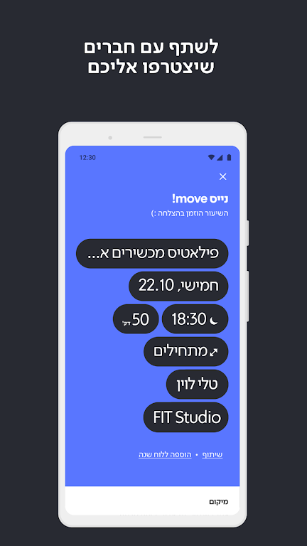 Move׿°v2.0.7408ͼ0