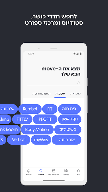 Move׿°v2.0.7408ͼ3