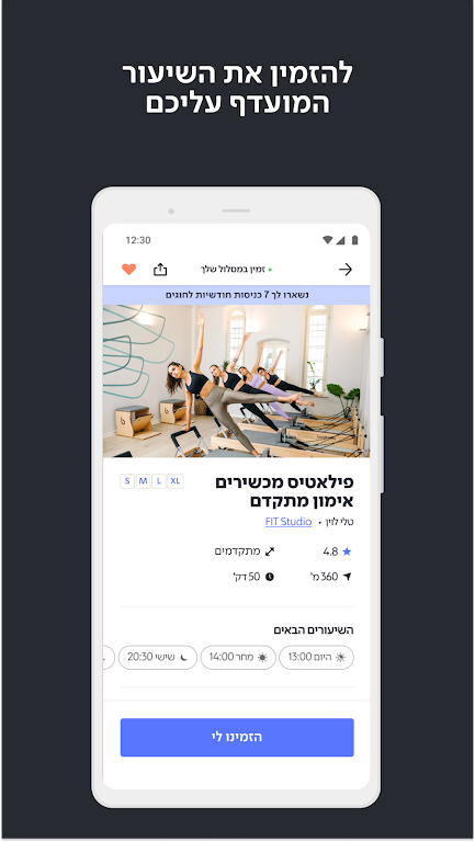 Move׿°v2.0.7408ͼ1