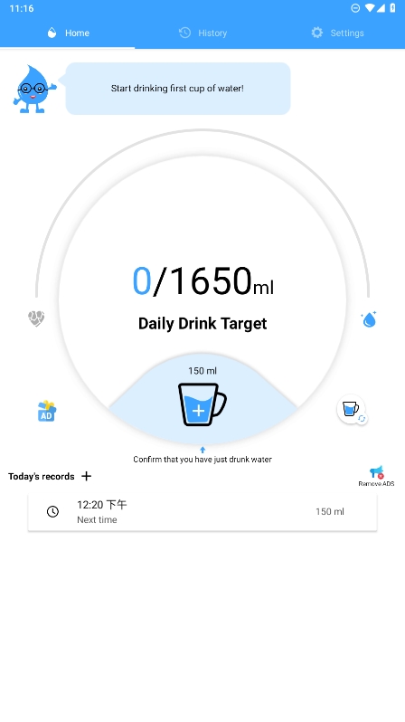 Drink Water Reminderٷv32.0ͼ2