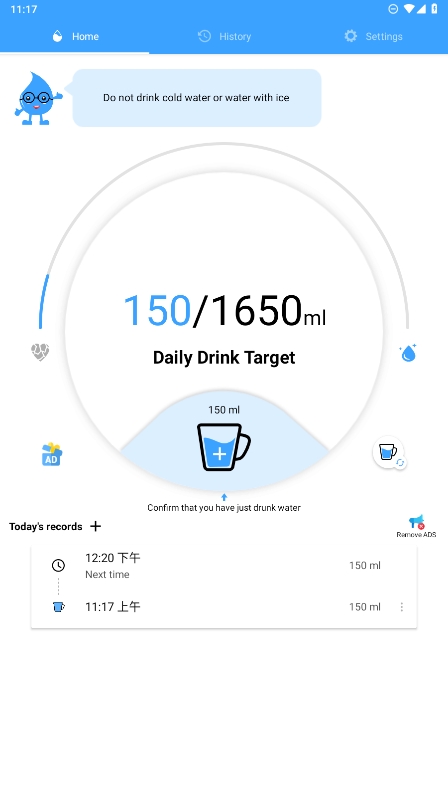 Drink Water Reminderٷv32.0ͼ1