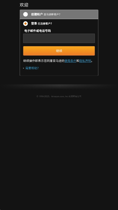 ѷFire TV°汾