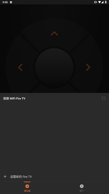 ѷFire TV°汾