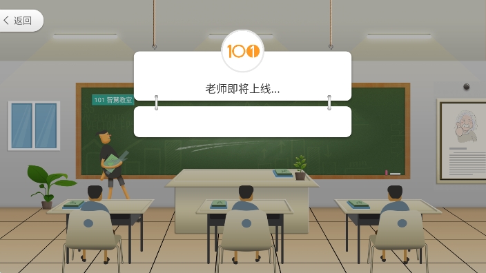 101ǻۿٷ