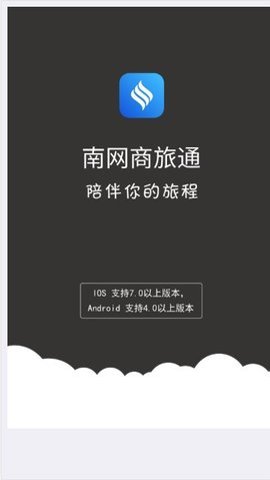 ͨ°汾