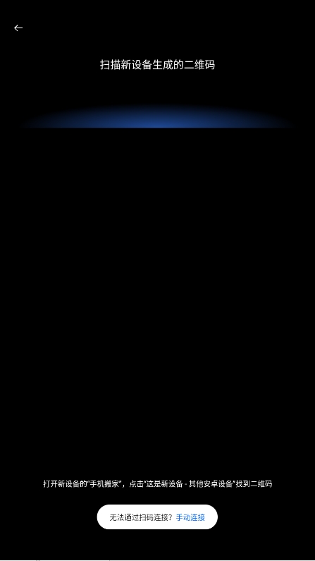 һӰҰ׿v15.9.1ͼ4