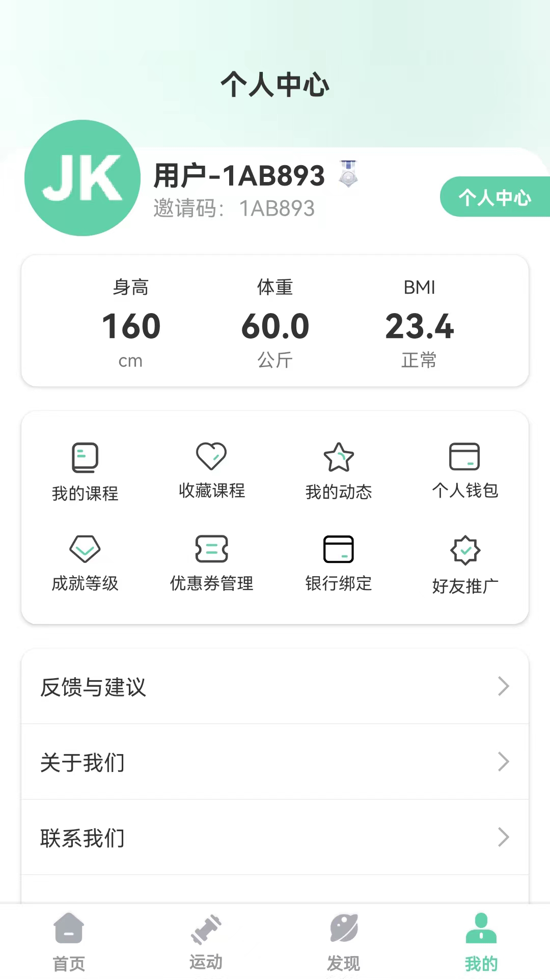 JKٷv1.3ͼ0