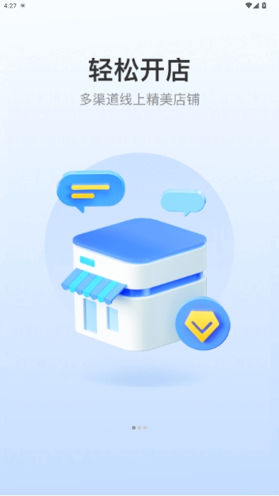 ̼Ұv5.2.49ͼ1