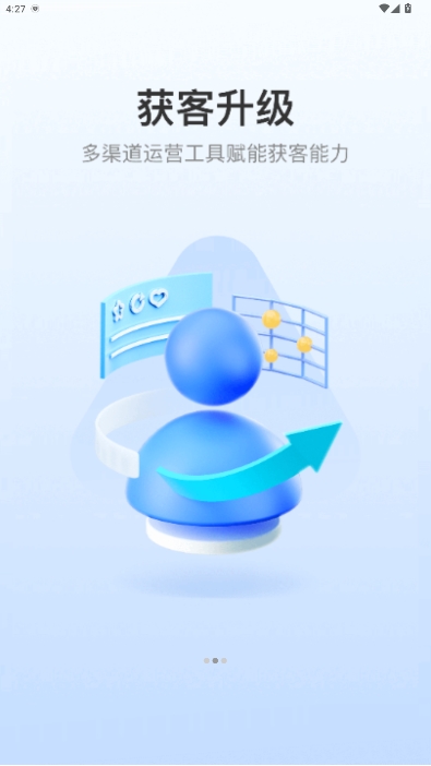 ̼Ұv5.2.49ͼ0