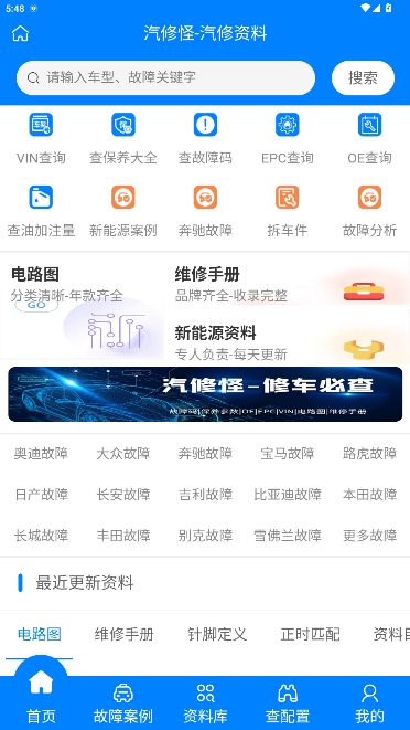 ޹ֻv1.3.7ͼ0