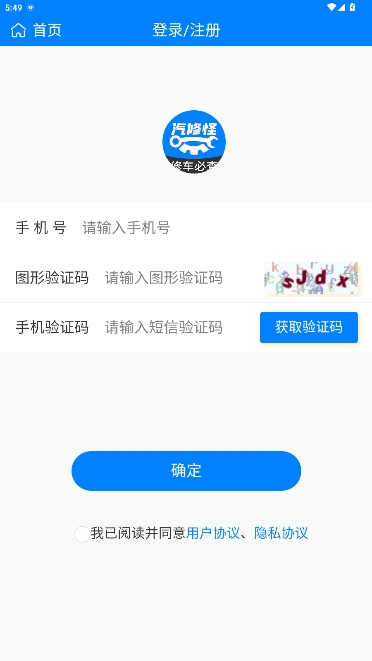޹ֻv1.3.7ͼ4
