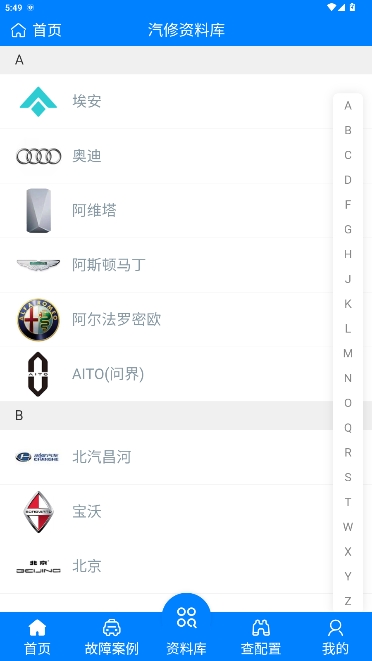 ޹ֻv1.3.7ͼ1