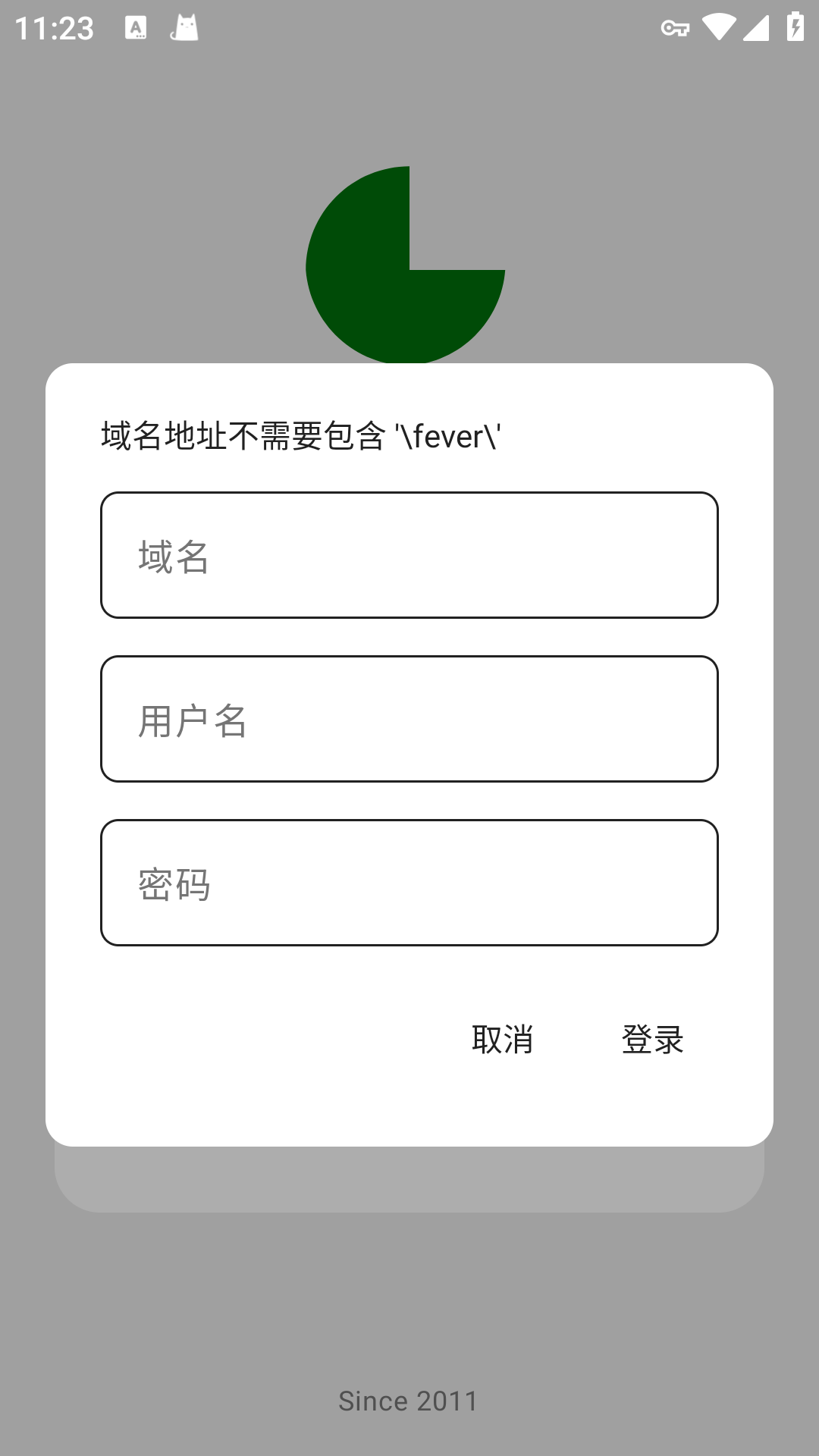 FeedMe°汾appv4.3.5ͼ3