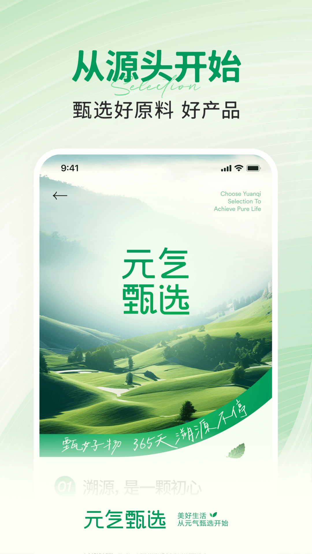 ssлٷv5.0.9ͼ0