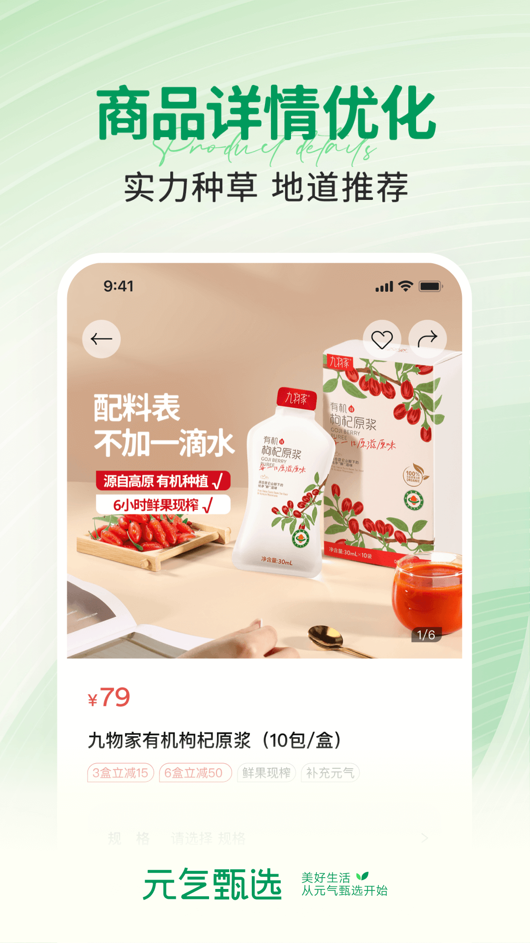 ssлٷv5.0.9ͼ4