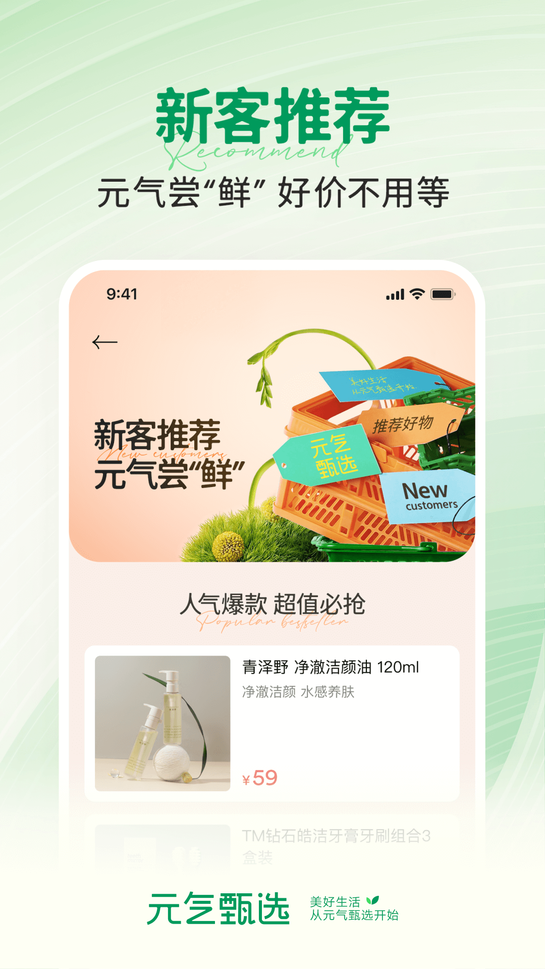 ssлٷv5.0.9ͼ3