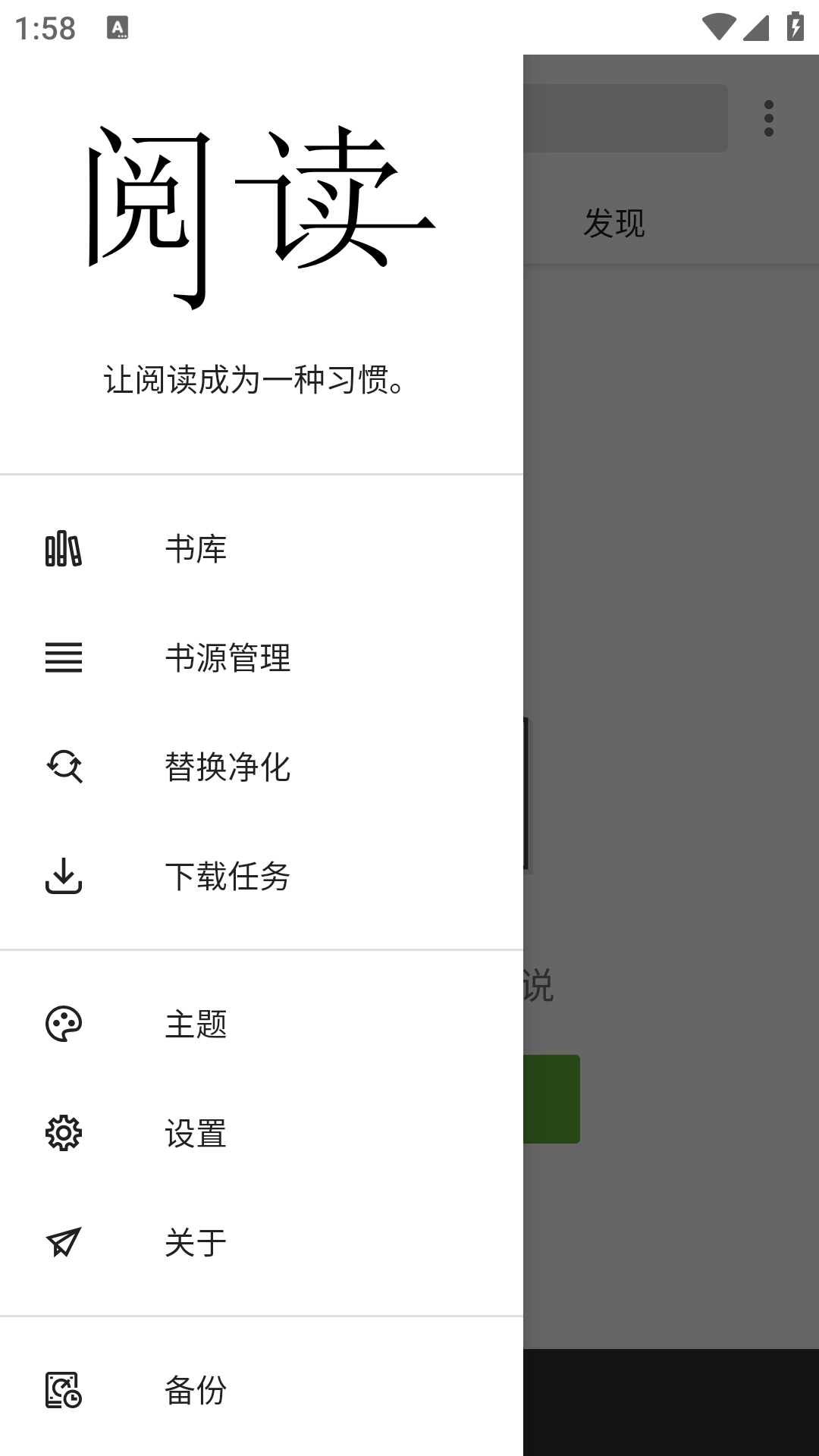 appѰv3.3.0ͼ2