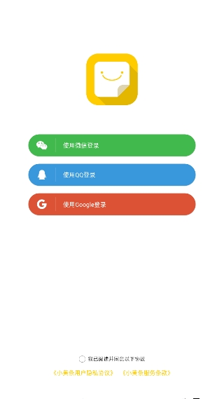 Сǩ°汾v4.6.6ͼ2