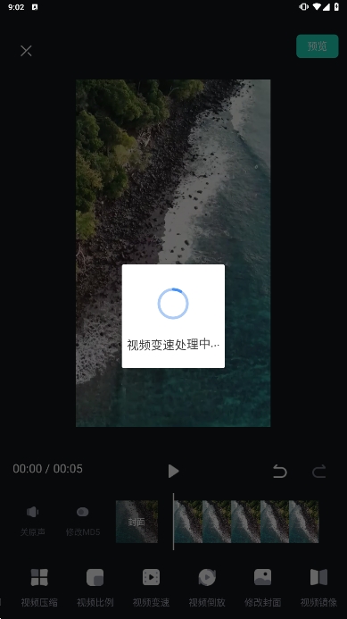 Hi°v5.0.26ͼ4