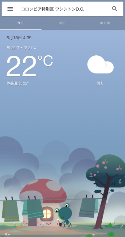 (FrogWeather)°汾ذװv1.1ͼ0