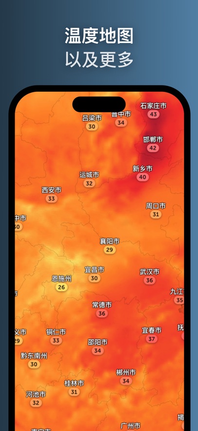 Zoom Earth°汾v3.3ͼ0