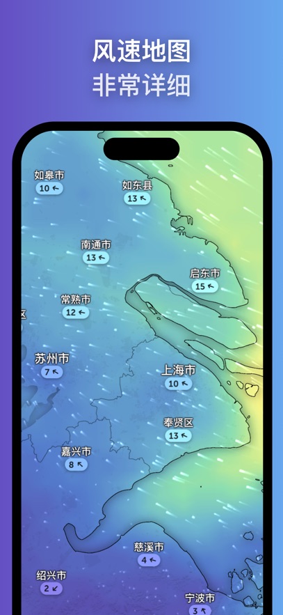 Zoom Earth°汾v3.3ͼ1