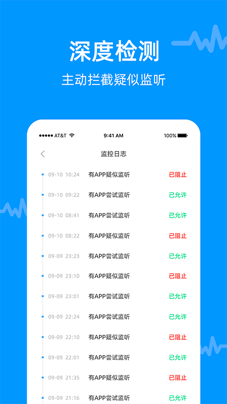 ר°汾v1.4.2.0ͼ2