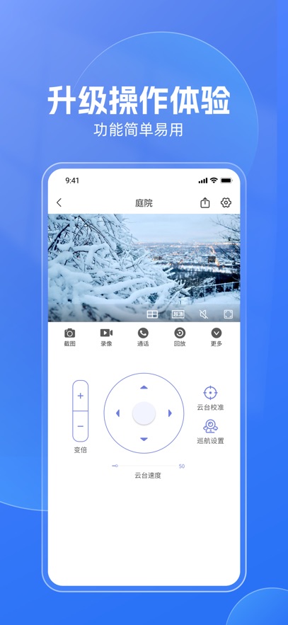 AView°汾v1.8.5ͼ1