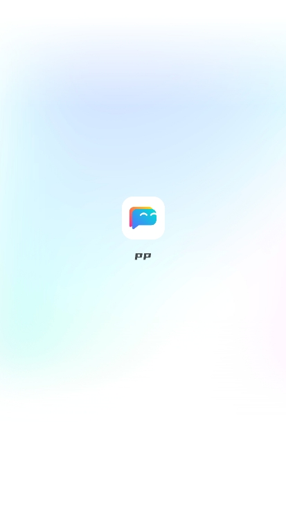 ppԼapp°v7.11.0ͼ0