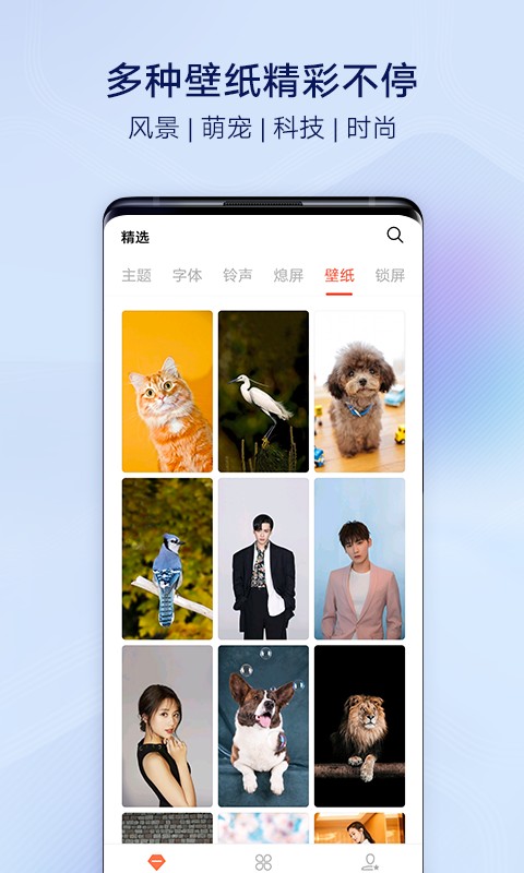 vivo(i )׿°v15.5.0.1ͼ1