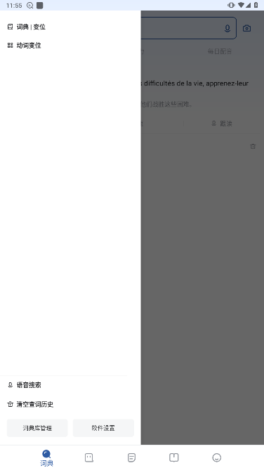°汾v10.0.1ͼ1