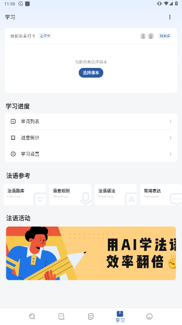°汾v10.0.1ͼ4